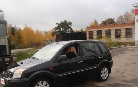 Ford Fusion I, 2011 год, 800 000 рублей, 1 фотография