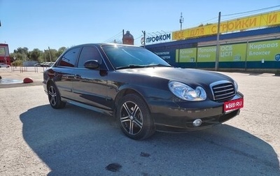 Hyundai Sonata IV рестайлинг, 2008 год, 700 000 рублей, 1 фотография