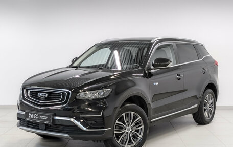 Geely Atlas, 2023 год, 1 995 000 рублей, 1 фотография