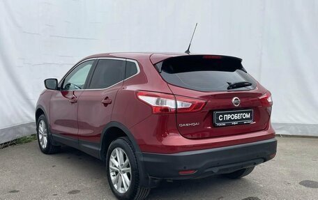 Nissan Qashqai, 2014 год, 1 529 000 рублей, 6 фотография