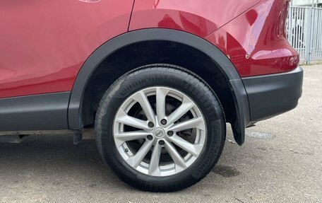 Nissan Qashqai, 2014 год, 1 529 000 рублей, 9 фотография