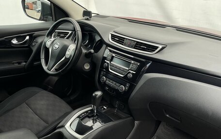 Nissan Qashqai, 2014 год, 1 529 000 рублей, 10 фотография