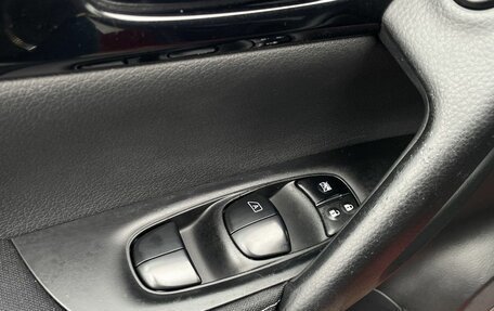 Nissan Qashqai, 2014 год, 1 529 000 рублей, 11 фотография