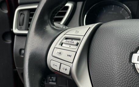 Nissan Qashqai, 2014 год, 1 529 000 рублей, 13 фотография