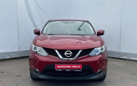 Nissan Qashqai, 2014 год, 1 529 000 рублей, 2 фотография