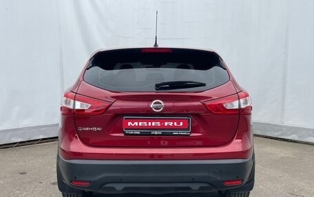 Nissan Qashqai, 2014 год, 1 529 000 рублей, 5 фотография