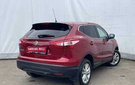 Nissan Qashqai, 2014 год, 1 529 000 рублей, 4 фотография