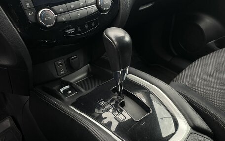 Nissan Qashqai, 2014 год, 1 529 000 рублей, 18 фотография