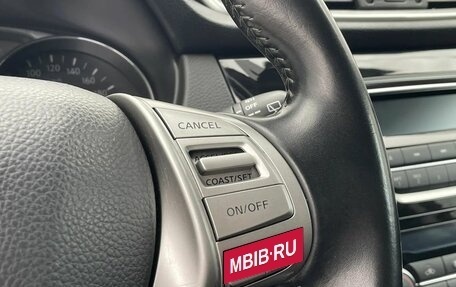 Nissan Qashqai, 2014 год, 1 529 000 рублей, 14 фотография