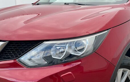 Nissan Qashqai, 2014 год, 1 529 000 рублей, 22 фотография