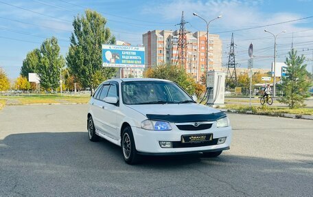 Mazda Familia, 1999 год, 219 999 рублей, 4 фотография