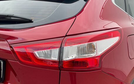 Nissan Qashqai, 2014 год, 1 529 000 рублей, 21 фотография