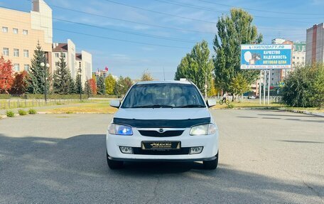 Mazda Familia, 1999 год, 219 999 рублей, 3 фотография