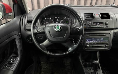 Skoda Fabia II, 2011 год, 649 999 рублей, 9 фотография