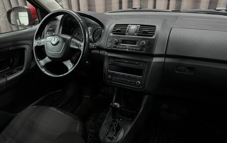 Skoda Fabia II, 2011 год, 649 999 рублей, 10 фотография