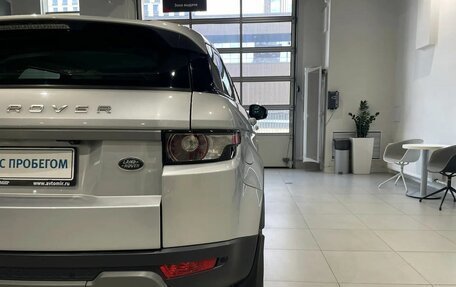 Land Rover Range Rover Evoque I, 2015 год, 2 599 000 рублей, 8 фотография