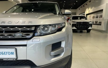Land Rover Range Rover Evoque I, 2015 год, 2 599 000 рублей, 9 фотография