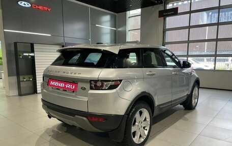 Land Rover Range Rover Evoque I, 2015 год, 2 599 000 рублей, 4 фотография