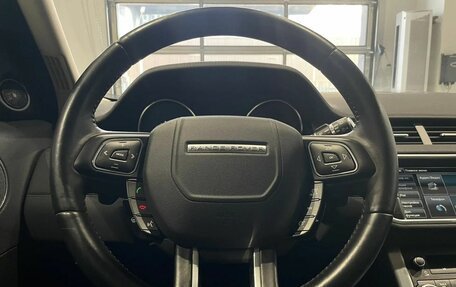 Land Rover Range Rover Evoque I, 2015 год, 2 599 000 рублей, 14 фотография