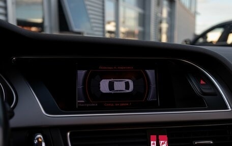 Audi A4, 2012 год, 1 295 000 рублей, 14 фотография