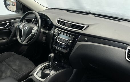 Nissan X-Trail, 2015 год, 1 599 000 рублей, 10 фотография