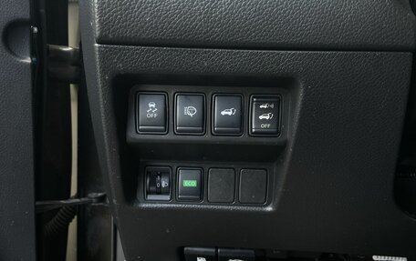 Nissan X-Trail, 2015 год, 1 599 000 рублей, 12 фотография