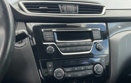 Nissan X-Trail, 2015 год, 1 599 000 рублей, 19 фотография