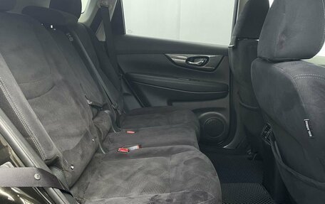 Nissan X-Trail, 2015 год, 1 599 000 рублей, 20 фотография