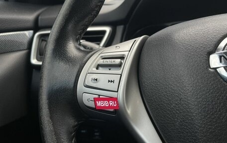 Nissan X-Trail, 2015 год, 1 599 000 рублей, 16 фотография