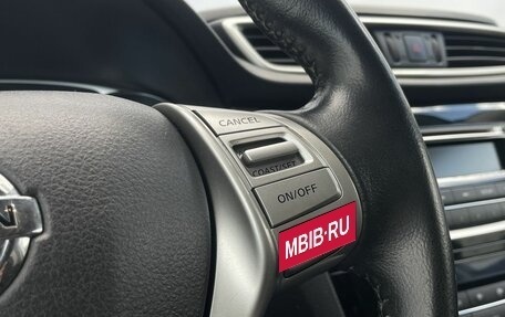Nissan X-Trail, 2015 год, 1 599 000 рублей, 17 фотография