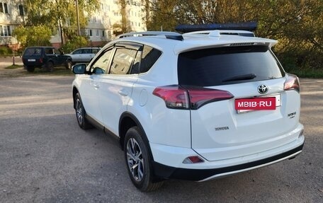 Toyota RAV4, 2017 год, 1 950 000 рублей, 7 фотография