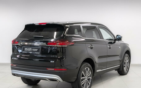 Geely Atlas, 2023 год, 1 995 000 рублей, 5 фотография