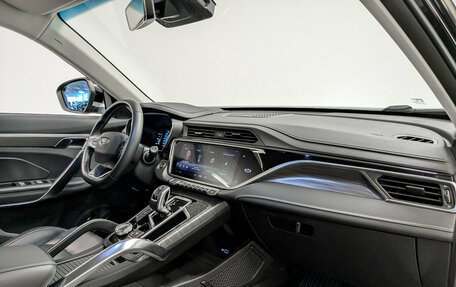 Geely Atlas, 2023 год, 1 995 000 рублей, 11 фотография