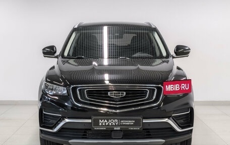 Geely Atlas, 2023 год, 1 995 000 рублей, 2 фотография