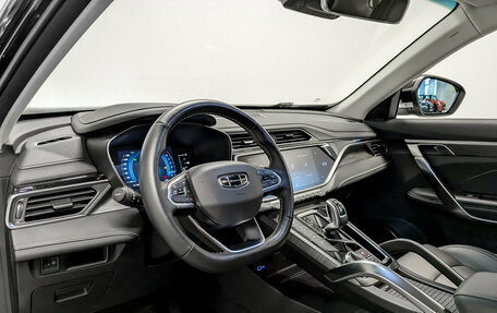 Geely Atlas, 2023 год, 1 995 000 рублей, 16 фотография