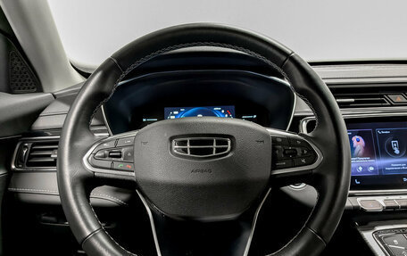 Geely Atlas, 2023 год, 1 995 000 рублей, 22 фотография