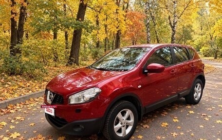 Nissan Qashqai, 2013 год, 1 050 000 рублей, 2 фотография