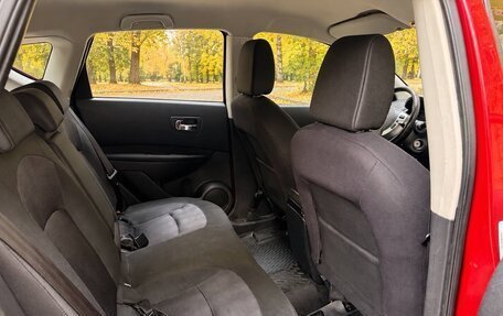 Nissan Qashqai, 2013 год, 1 050 000 рублей, 3 фотография