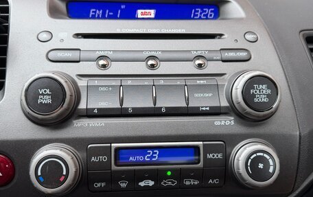 Honda Civic VIII, 2008 год, 680 000 рублей, 9 фотография