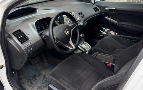 Honda Civic VIII, 2008 год, 680 000 рублей, 7 фотография
