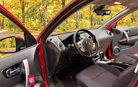 Nissan Qashqai, 2013 год, 1 050 000 рублей, 6 фотография