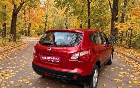 Nissan Qashqai, 2013 год, 1 050 000 рублей, 9 фотография