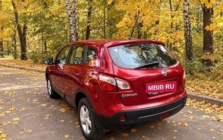 Nissan Qashqai, 2013 год, 1 050 000 рублей, 7 фотография
