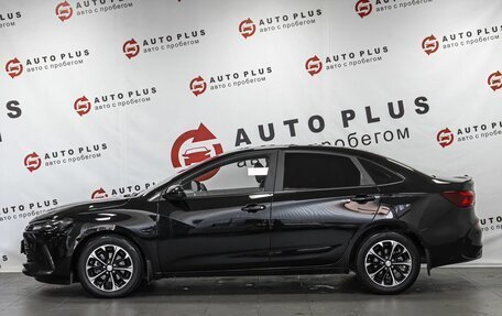 Chevrolet Monza, 2024 год, 1 679 000 рублей, 6 фотография