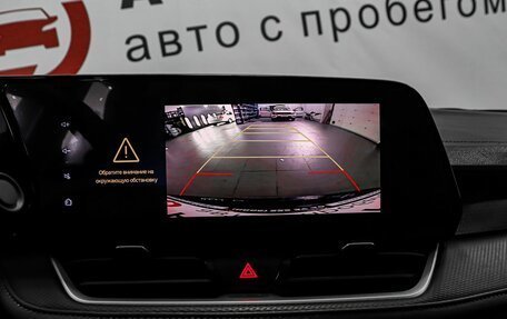 Chevrolet Monza, 2024 год, 1 679 000 рублей, 13 фотография