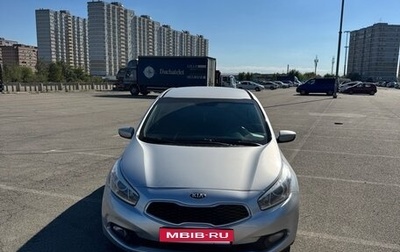 KIA cee'd III, 2012 год, 873 000 рублей, 1 фотография