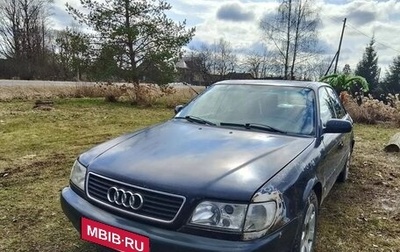 Audi A6, 1994 год, 110 000 рублей, 1 фотография