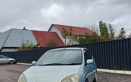 Toyota Prius IV XW50, 1998 год, 125 000 рублей, 1 фотография