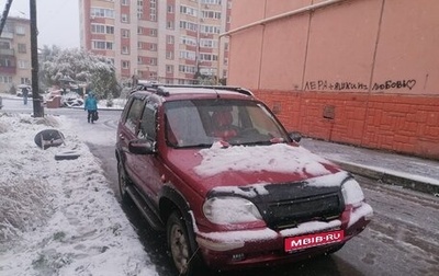 Chevrolet Niva I рестайлинг, 2006 год, 275 000 рублей, 1 фотография