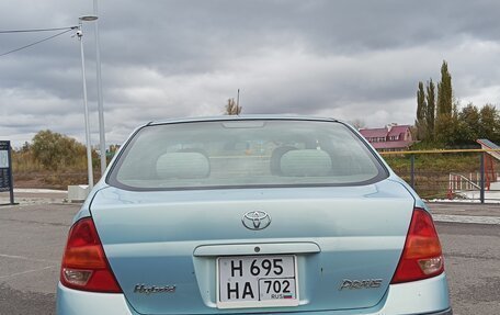 Toyota Prius IV XW50, 1998 год, 125 000 рублей, 4 фотография